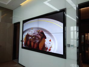 河南九州通國華醫藥率先布局液晶拼接技術，55寸大屏引領行業新體驗